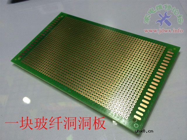 自制超大功率灯管测试仪