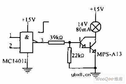 CMOS高电平驱动电路