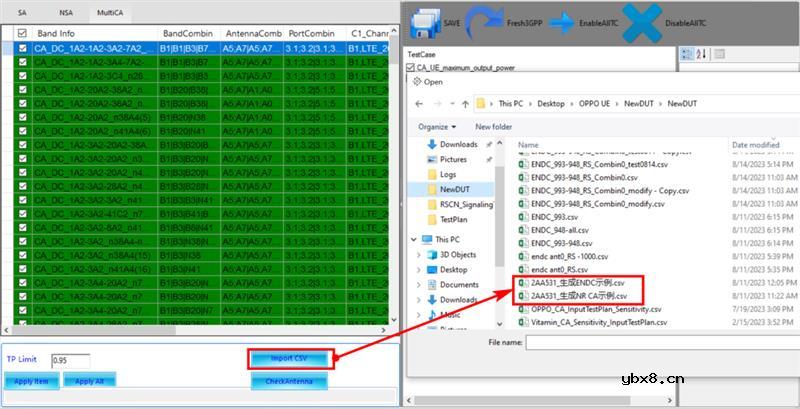 R&S - 5G NR CA频段组合和T-Put自动化测试 R&S - 5G NR CA频段组合和T-Put自动化测试