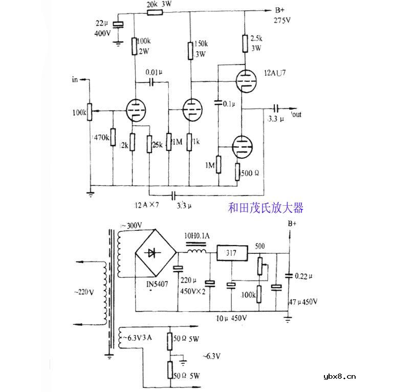 电子管前级如何打造_要什么电子管做前级比较好