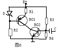 电子管基本电路