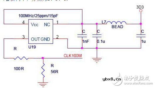有源晶振的主要参数及用法 有源晶振的主要参数及用法