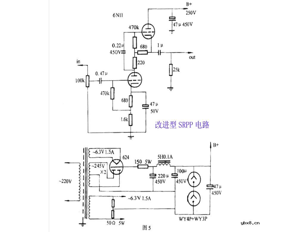 电子管前级如何打造_要什么电子管做前级比较好