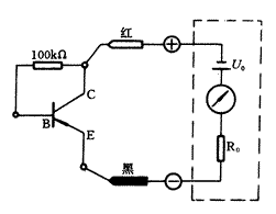 用机械万用表检测晶体管