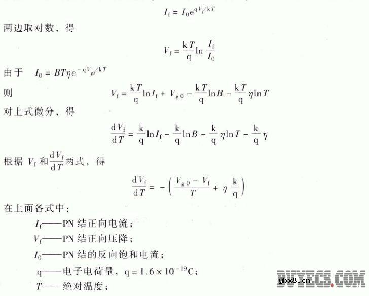 温敏二极管工作原理