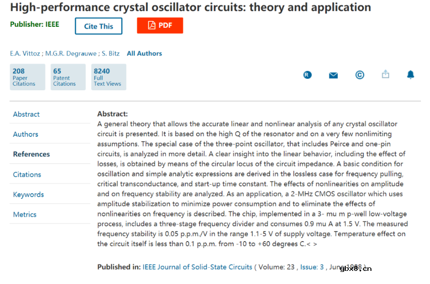 晶振选型设计必须重视的地方 晶振选型设计必须重视的地方