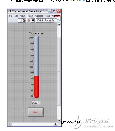 常规测量指南-如何进行热敏电阻测量 常规测量指南-如何进行热敏电阻测量