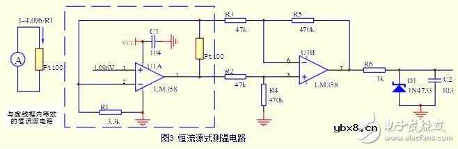 PT100温度传感器测温电路，热电阻Pt100测温电路调试体会