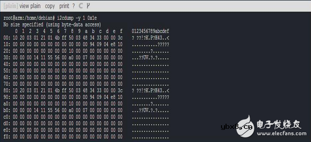 HMC5883L驱动及调试的总结 HMC5883L驱动及调试的总结