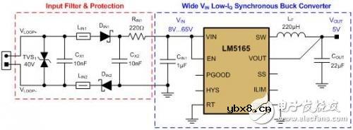 如何给工业应用中的智能传感器变送器供电？