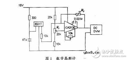 电动车霍尔传感器图解_电动车霍尔坏了啥现象