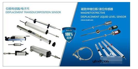 位移传感器是做什么用的_位移传感器怎么用 位移传感器是做什么用的_位移传感器怎么用
