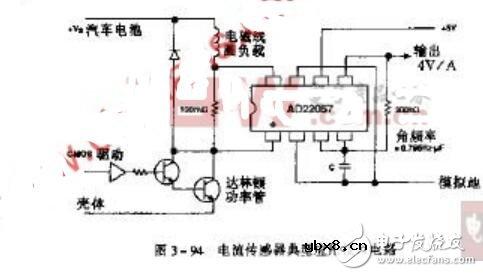 电流传感器电路图 电流传感器电路图