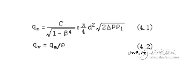 压差传感器工作原理及流量方程和计算方法