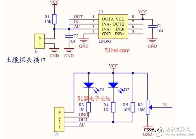土壤湿度传感器yl69如何使用