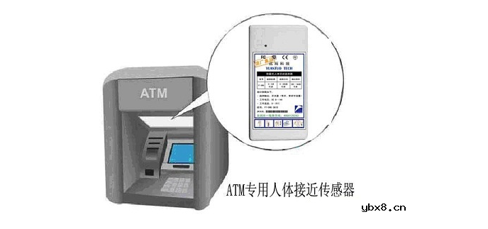 人体接近传感器的应用及工作原理