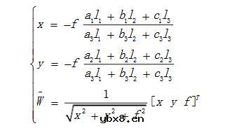 星敏感器工作原理