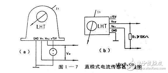 电流传感器的接线方式