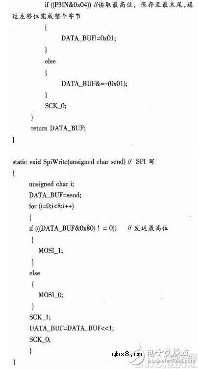 ldc1000输出量是模拟的吗 LDC1000采集值的调用程序分析及应用 ldc1000输出量是模拟的吗 LDC1000采集值的调用程序分析及应用