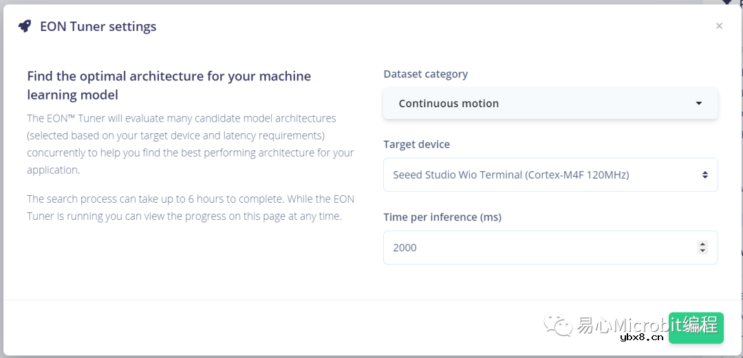 使用Wio Terminal与气体传感器收集咖啡气味数据