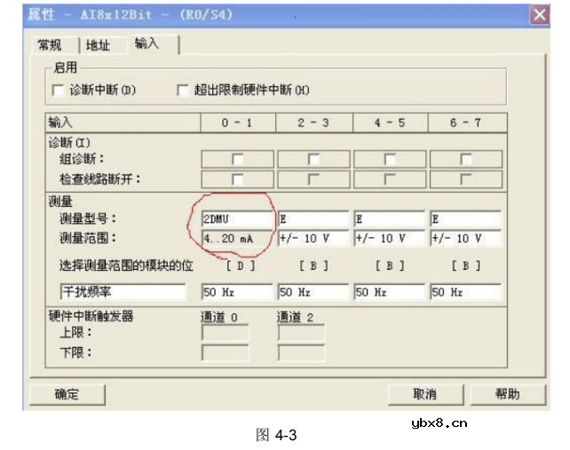 分享关于西门子S7-300PLC模拟量方面的实例 分享关于西门子S7-300PLC模拟量方面的实例