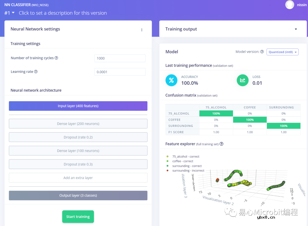使用Wio Terminal与气体传感器收集咖啡气味数据