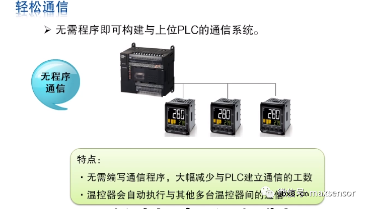 最详细的温控器基础知识讲解 最详细的温控器基础知识讲解