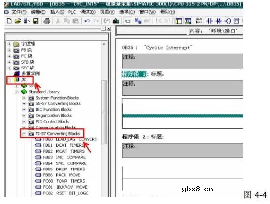 分享关于西门子S7-300PLC模拟量方面的实例 分享关于西门子S7-300PLC模拟量方面的实例