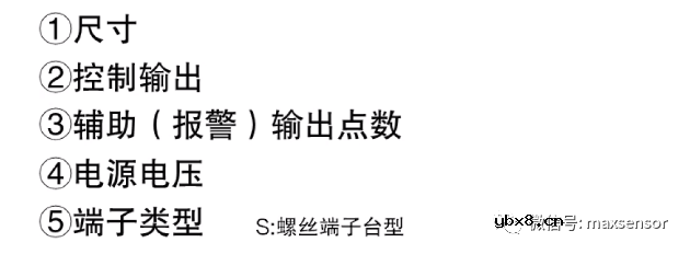 最详细的温控器基础知识讲解 最详细的温控器基础知识讲解