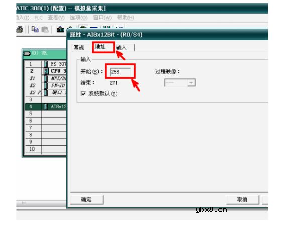 分享关于西门子S7-300PLC模拟量方面的实例 分享关于西门子S7-300PLC模拟量方面的实例