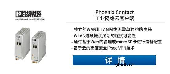 ams OSRAM AS7050医疗和健康传感器是什么 ams OSRAM AS7050医疗和健康传感器是什么