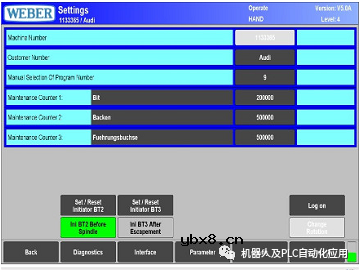 力矩传感器的更换及位置传感器的拆卸 力矩传感器的更换及位置传感器的拆卸