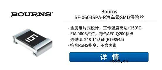 ams OSRAM AS7050医疗和健康传感器是什么 ams OSRAM AS7050医疗和健康传感器是什么