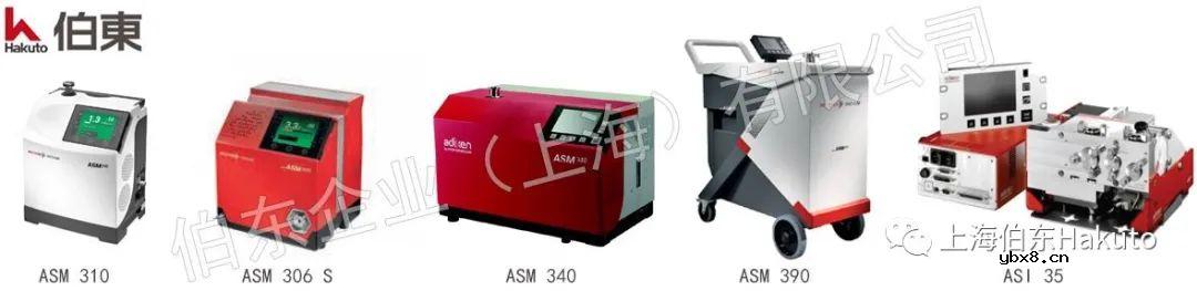 如何选择合适的氦质谱检漏方法？