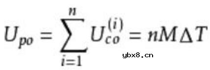 介绍热电堆传感器的主要参数有哪些 介绍热电堆传感器的主要参数有哪些