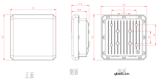 超高频工业级防水一体化RFID读写器F5016 超高频工业级防水一体化RFID读写器F5016