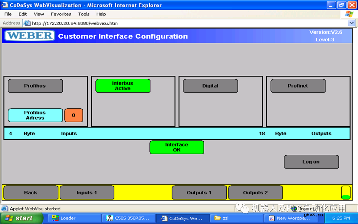 力矩传感器的更换及位置传感器的拆卸 力矩传感器的更换及位置传感器的拆卸