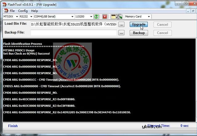 RT809H编程器教程：MT5508方案控制台进入-擦除-厂家引导抄写-升级 ... ...