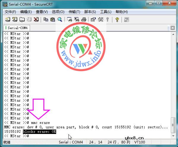 RT809H编程器教程：MSD6A818芯片方案打印信息查看-擦空-引导抄写-升级