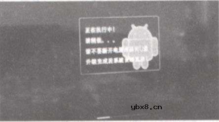 创维智能电视47E750A卡在“开机启动中”刷机修复过程