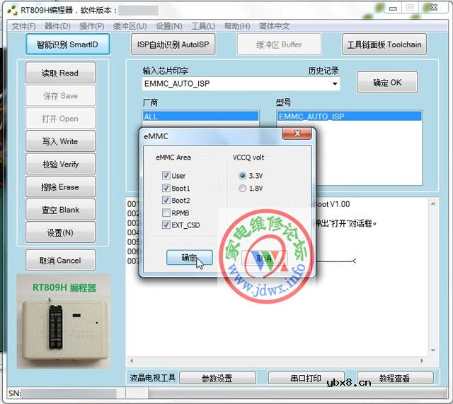 RT809H编程器教程：T.MT5508.U801飞线备份-擦除-写入