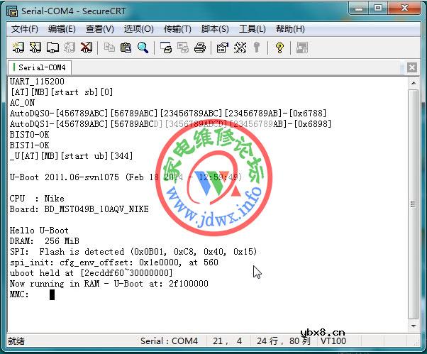 RT809H编程器教程：MSD6A818芯片方案打印信息查看-擦空-引导抄写-升级