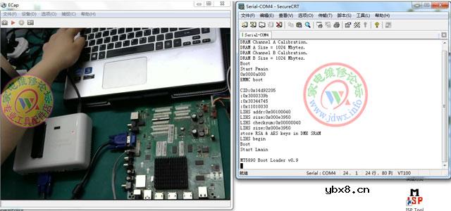 RT809H编程器教程：MT5508方案控制台进入-擦除-厂家引导抄写-升级 ... ...