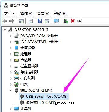 创维智能电视47E750A卡在“开机启动中”刷机修复过程