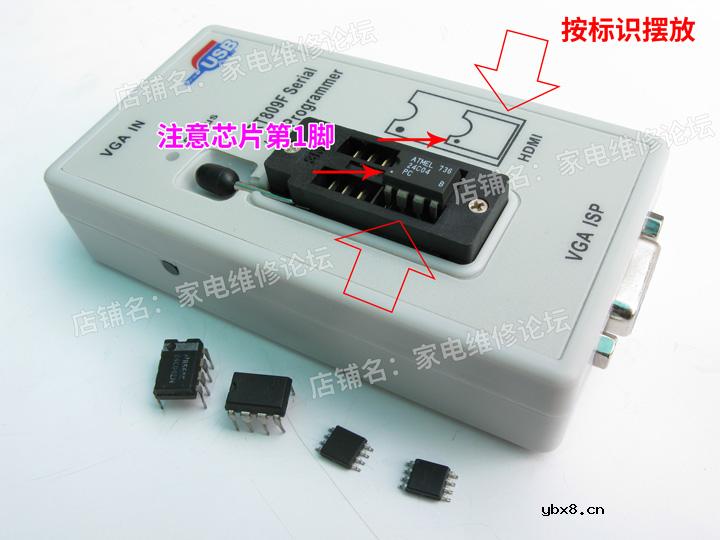 编程器SOP贴片简易刷写板与烧录座SOP8/TSOP48焊盘座