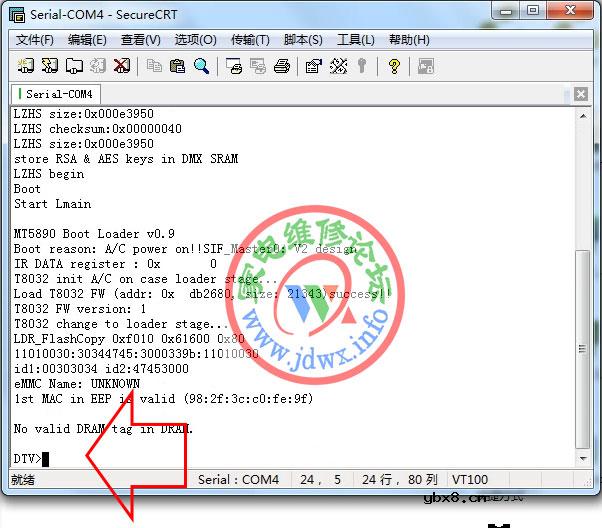 RT809H编程器教程：MT5508方案控制台进入-擦除-厂家引导抄写-升级 ... ...