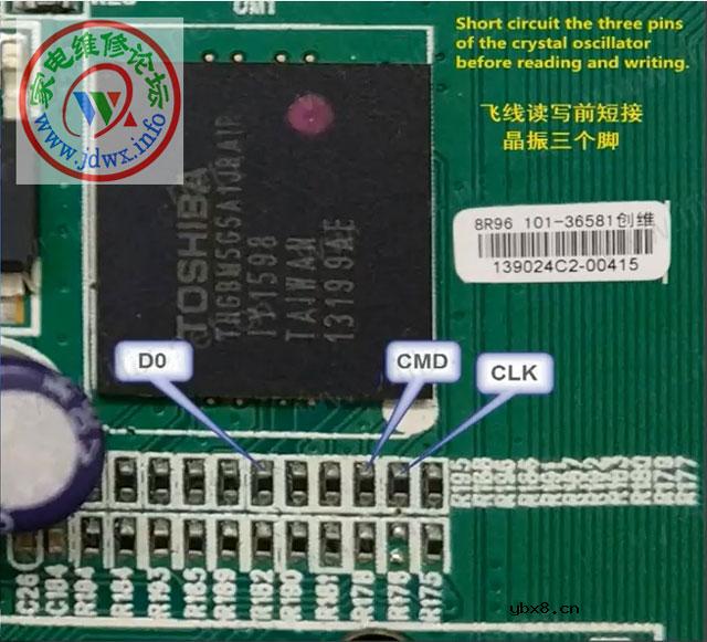 RT809H编程器教程：创维8R96-RTD2992飞线烧录修复过程