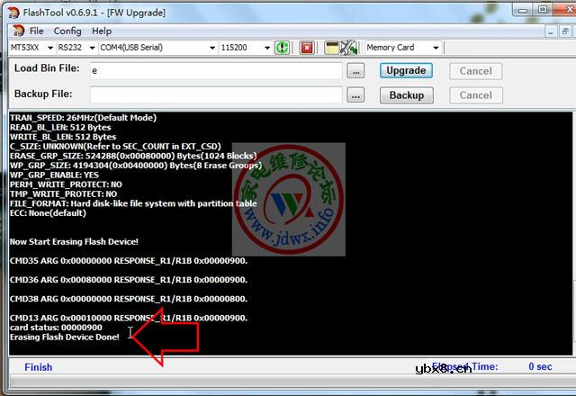 RT809H编程器教程：MT5508方案控制台进入-擦除-厂家引导抄写-升级 ... ...