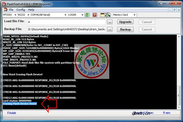 RT809H编程器教程：ZLM61打印信息查看-擦空-写引导-厂家升级方法
