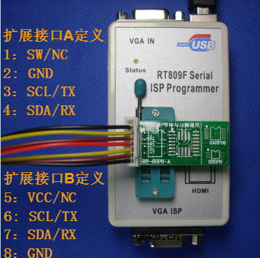 编程器SOP贴片简易刷写板与烧录座SOP8/TSOP48焊盘座